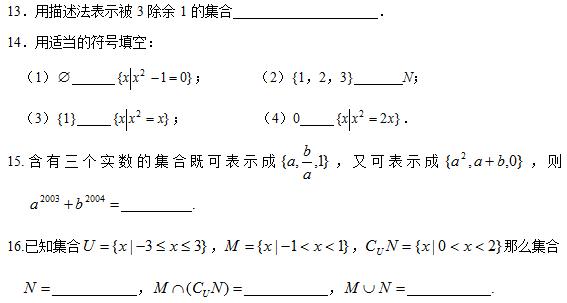 뺯ĸ
