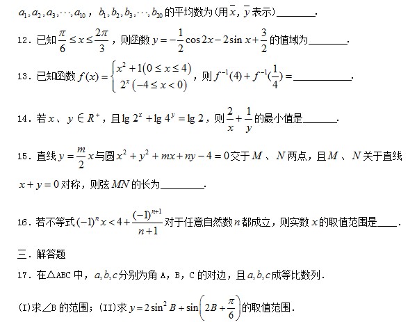 ߿ѧѵ
