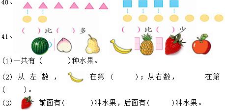 һ꼶ѧϲӼϰ⣨˽̰棩