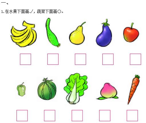 һ꼶ѧϲᡶࡷϰ⣨ൺ棩