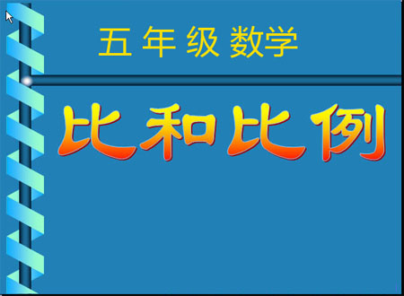 Ⱥͱ