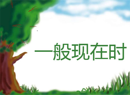 һʱ