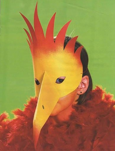 ʥ