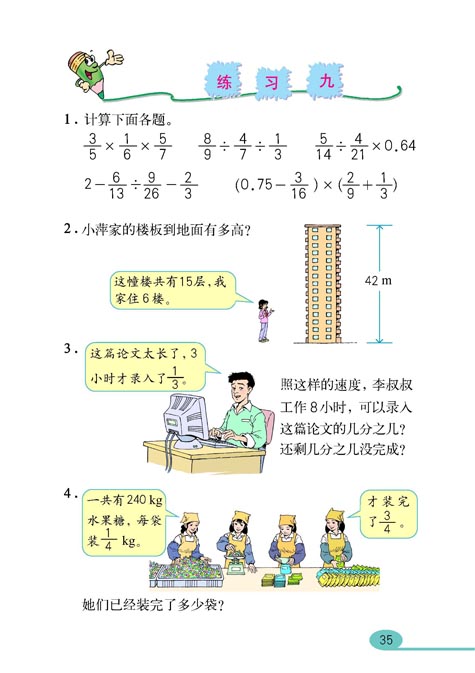ӿα