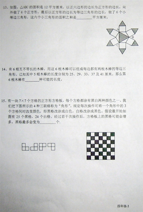 ھŽ조꼶Ծ