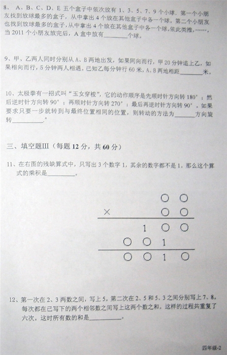 ھŽ조꼶Ծ