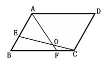 江苏省淮安外国语学校新初一数学编班考试试卷 江苏省淮安外国语学校新初一数学编班考试试卷