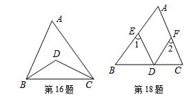 һ²ѧп