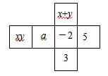 һ²ѧп