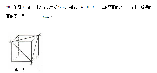 ѧ⡢涨⣨һ