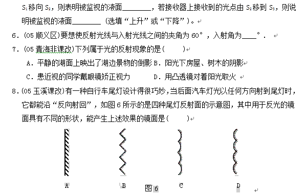 꼶ķ䶨ϰ