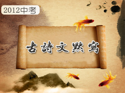 2012пʫĬд